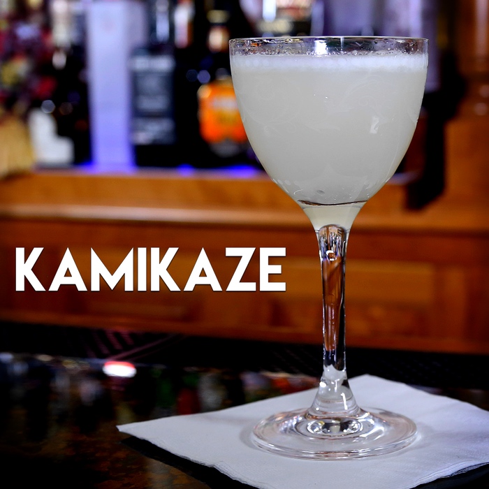 kamikaze drink price